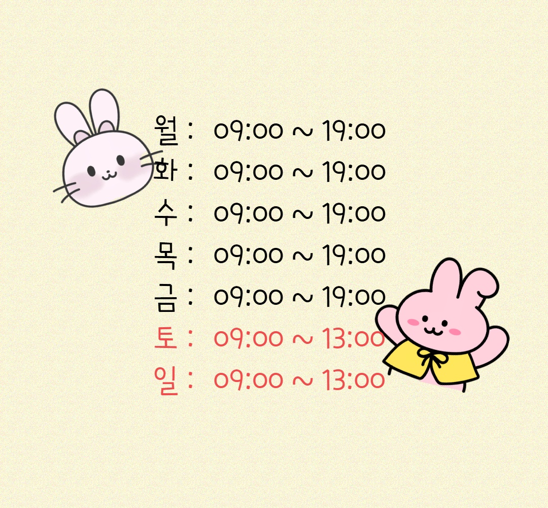 제목을 입력하세요 (9).jpg